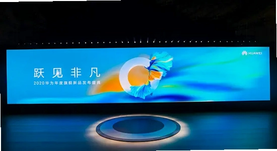 华为应用市场官方版关于页面,色彩丰富 无水印 宣传图