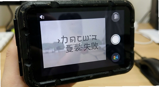 �߿�ˮӡ�����װʧ����ô��