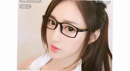 魅影直播app免费版下载安装 启动界面 手机 色彩丰富 无水印