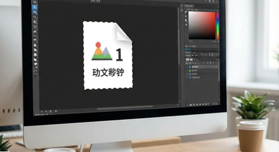 CDR�ļ��鿴��������Ⱥ����չʾ