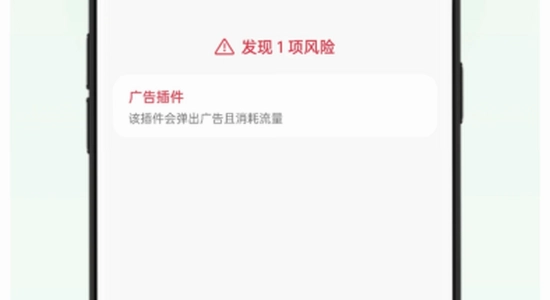 oppo系统桌面安装包官方版下载,安卓版本查看界面示意图,清晰无水印