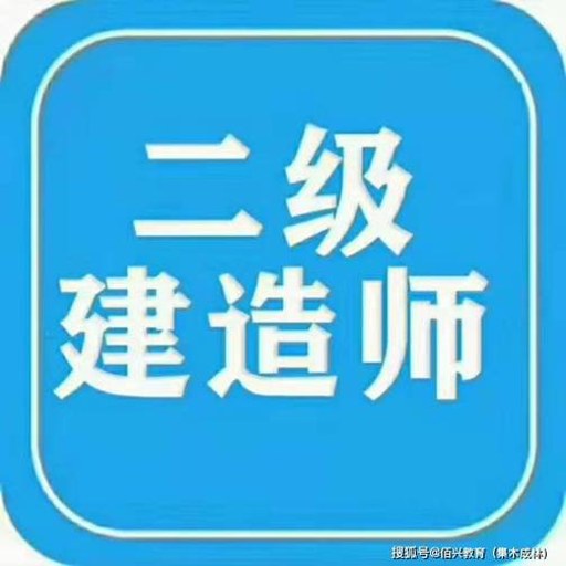 ��������ʦ����ͨ�ٷ�������v1.0.1 ����̰�