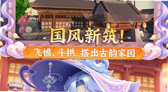 迷你世界vivo渠道服下载安装安卓免费版,vivo手机应用商店搜索界面截图