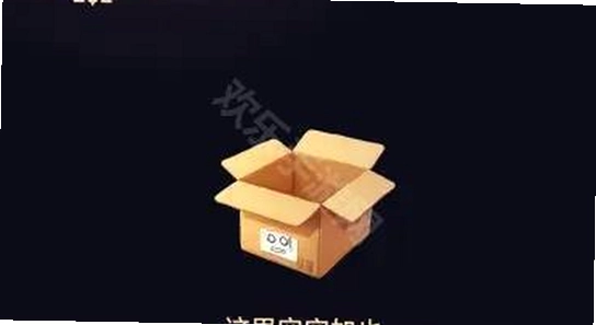 saylo����� �������� ��װ���� ��ͼ