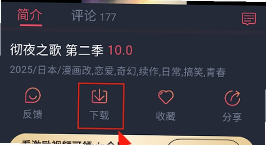 oneghg�������͹��ٷ�����2026���°� �����Ա�ͼ,�ؼ��ʰ����������͹�