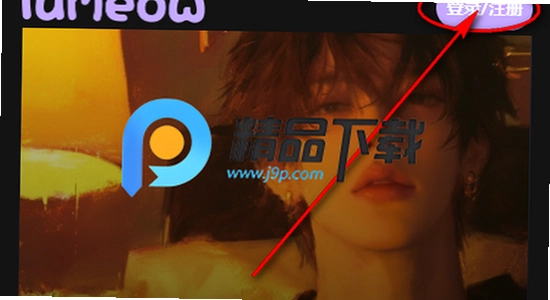 Lumeow�ٷ��������ذ�װ ���԰�װ���� ɫ�ʷḻ ��ˮӡ ����ͼ