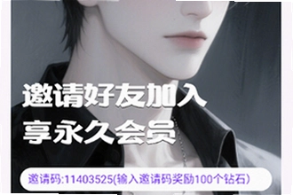 tofai�ɰ汾�����������ң�tofai�ɰ汾���������밲װ�̳�