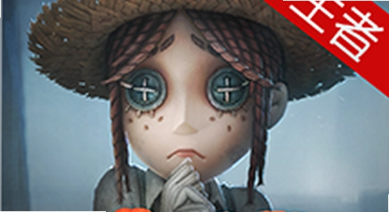 第五人格华为版下载安装 华为手机游戏安装界面 色彩丰富 无水印 宣传图
