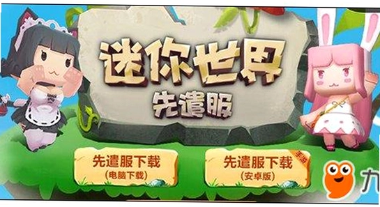 ��������������ٷ������� ��ȫ���������Ա�ͼ,ɫ�ʷḻ ��ˮӡ ����ͼ