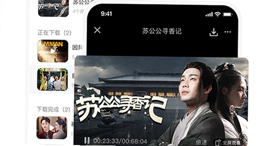 �ƶ��̾�app����ħ�İ� �������� �ֻ����� ɫ�ʷḻ