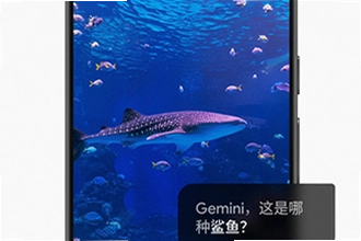 �ȸ�Gemini���ذ�׿����ô��װ��2026�ȸ�Gemini��׿�����ذ�װ�̳�