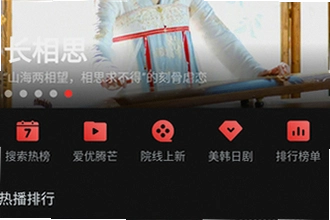 һ��TV�ٷ��������غ���ô��װ�����ӣ�2026һ��TV�ٷ��������ذ�װ�̳�
