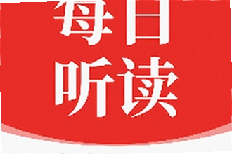ÿ������Ӣ��app���°����غ���ô�ã�2026ÿ������Ӣ��app���°����ع�����ʹ�ý̳�