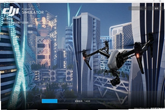 ���������ģ��������(DJI Virtual Flight)�����£�2026���������ģ��������(DJI Virtual Flight)����