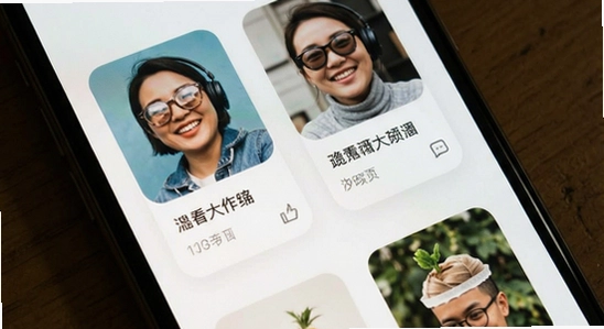时购圈应用界面展示