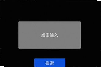 微思应用商店app官方版下载怎么找?2026微思应用商店官方版下载安装教程