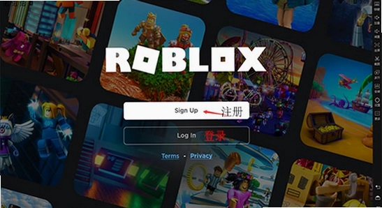 roblox���ʷ�2026���°汾���� �ֻ����԰�װ����,�ؼ��ʰ���roblox���ʷ�2026���°汾����,ɫ�ʷḻ��ˮӡ����ͼ