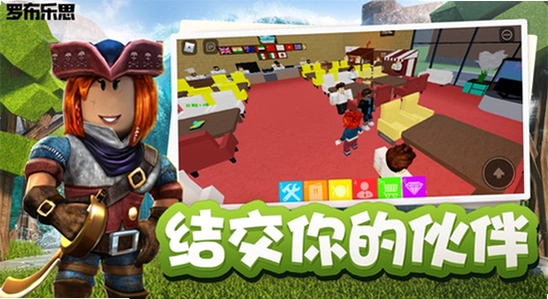 roblox���ʷ�2026���°汾���� �¾ɰ汾���ܶԱ�,�ؼ��ʰ���roblox���ʷ�2026���°汾����