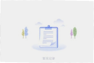 磁力云安卓解锁版怎么用?2026磁力云安卓解锁版功能与使用教程