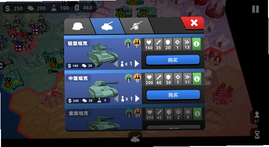 ɳ��ս�������籩���ò˵������� ��װ���� ɫ�ʷḻ ��ˮӡ ����ͼ