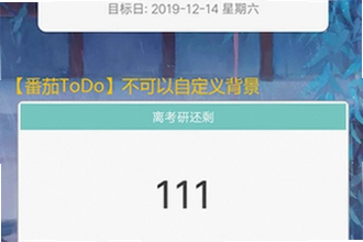 ����ʱ����app���ڵ�������ĸ����ã�2026����ʱ����app���ڵ�������Ƽ�