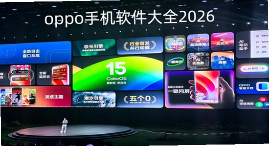 oppoϵͳ���氲װ���ٷ������� �ֻ����� ��װ���� ��ɫ ��ˮӡ ����ͼ