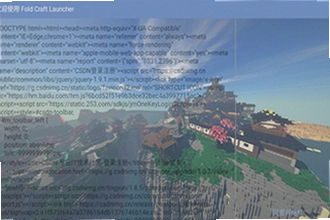 fcl���������ذ�װ��׿2026��Ѱ汾��ô������fcl���������ذ�װ��׿2026��Ѱ汾�̳�
