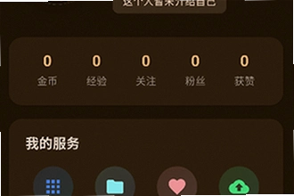 ����������Ϸ����app���°�2026��ô��װ������������Ϸ����app���°�2026��װ�̳�