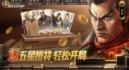 ����־ս�԰滪Ϊ������������,����ʧ����ʾ����,�ֻ���ͼ