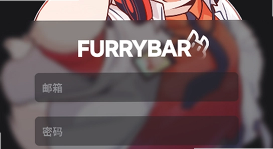 furrybar��׿���ذ�װ������ʾ��ͼ,��׿�ֻ����˴������,��ˮӡ