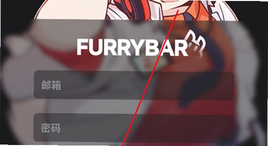 furrybar��׿���ص�¼����,��Ȧ�罻����ע��ҳ��,ɫ��������ˮӡ