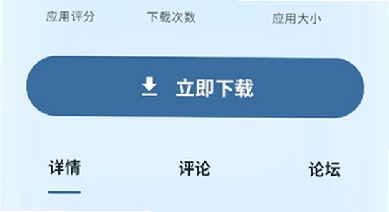 ��������3.12 �汾�Ա� ����չʾ