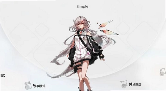 Simple���� ���ر��� ��� �ֻ���ͼ