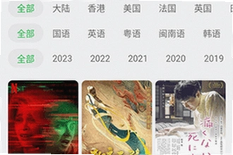С����׷�����°汾���غ���ô�ã�2026С����׷�����°汾���ذ�װ�빦�̳ܽ�