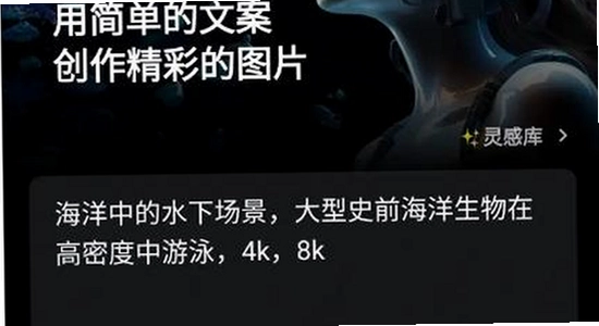 剪映APP解锁付费高级版 报错解决 手机弹窗 界面