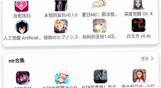 ���ǹٷ������°汾��װ����,ɫ�ʷḻ ��ˮӡ ����ͼ