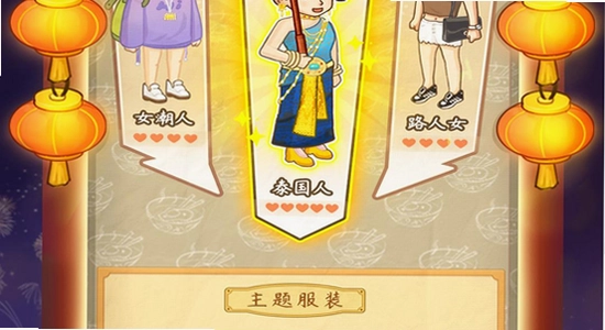 �ְֵ�������޳�Ʊ�氲׿��װ����,������ݺ��Ĵ�