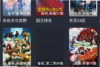 ��綯��app������عٷ�������ô�ң���綯��app������عٷ������ȡ�̳�