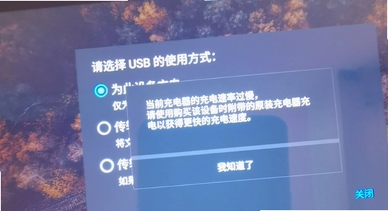 大疆虚拟飞行模拟器下载安装问答示意图,遥控器连接电脑模拟器界面,无水印