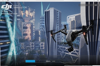 ���������ģ��������(DJI Virtual Flight)�����£�2026���������ģ��������(DJI Virtual Flight)��װ