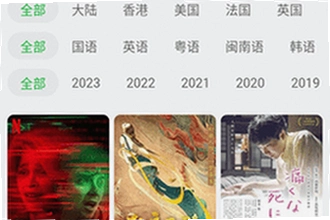 С����׷�����°汾�����������ң�2026С����׷�����°汾���ذ�װ�̳�