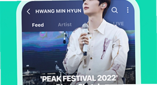 Weverse中文版下载2026官方正版 版本更新 提示 手机截图