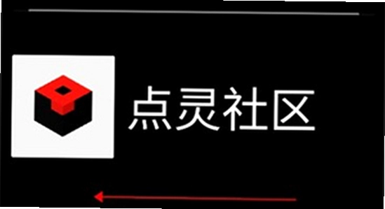 微思应用商店官方版下载安装界面,色彩丰富 无水印 宣传图