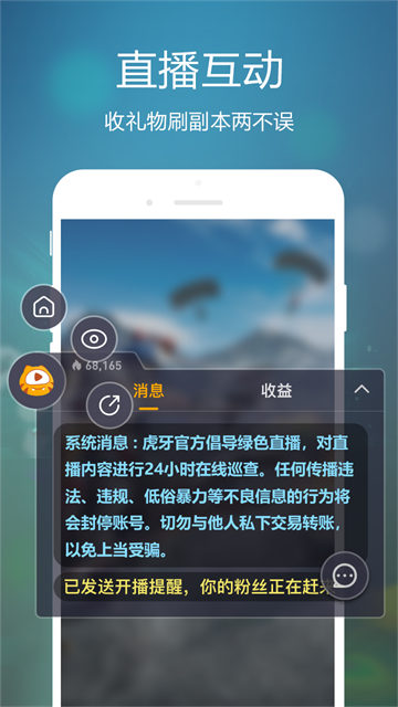 ��������app���°�����v5.44.41 ��׿��