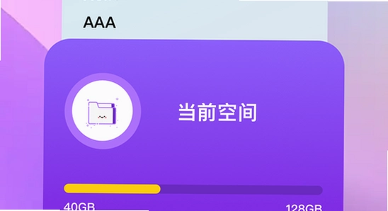 �����ư�׿������Ȩ�����ý���,ɫ�ʷḻ ��ˮӡ ����ͼ