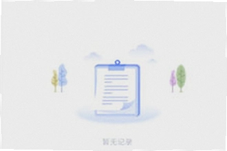 磁力云安卓解锁版2026怎么安装?磁力云安卓解锁版2026安装教程