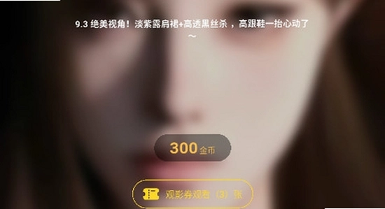 ��·Ů���ٷ����� ��װ���� ���