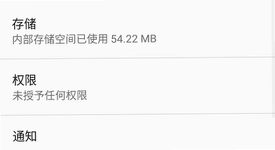 oppoϵͳ���氲װ�� ϵͳ�汾��� ���ý��� ��ˮӡ
