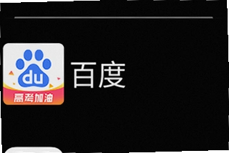 ΢˼Ӧ���̵�app�ٷ���������ô�ң�2026΢˼Ӧ���̵�ٷ������ذ�װ�̳�