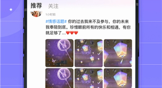 ��������ƽ̨����app �ٷ���װ�� ���ؽ���